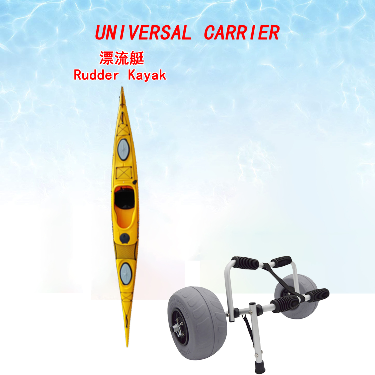Foldable Durable Kayak Canoe B - đánh giá và giá Kayak Cart Trolley Carrier Dolly