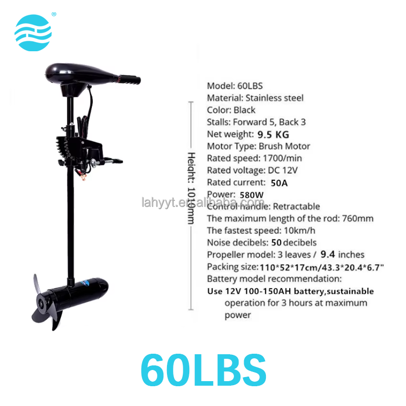Hailebao 60lb Electric Trollin - đánh giá và giá Electric Trolling Motor Kayak Mount