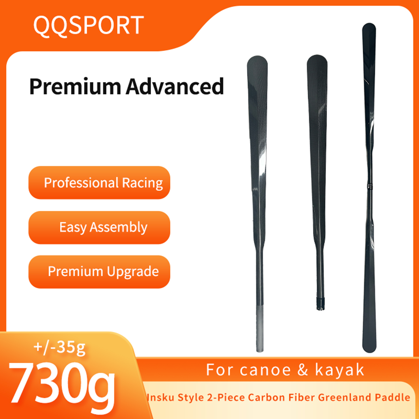 QQSPORT Insku Style 2-Piece 3K - đánh giá và giá Kayak Paddle Carbon Fiber 2 Piece