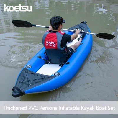 IHOMEINF 1-2 Người Bơm Hơi PVC - đánh giá và giá Inflatable Kayak 2 Person Drop Stitch