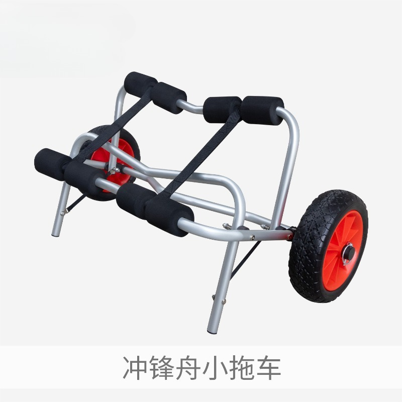 Alloy Kayak Canoe Wheel Dolly  - đánh giá và giá Kayak Cart Trolley Carrier Dolly