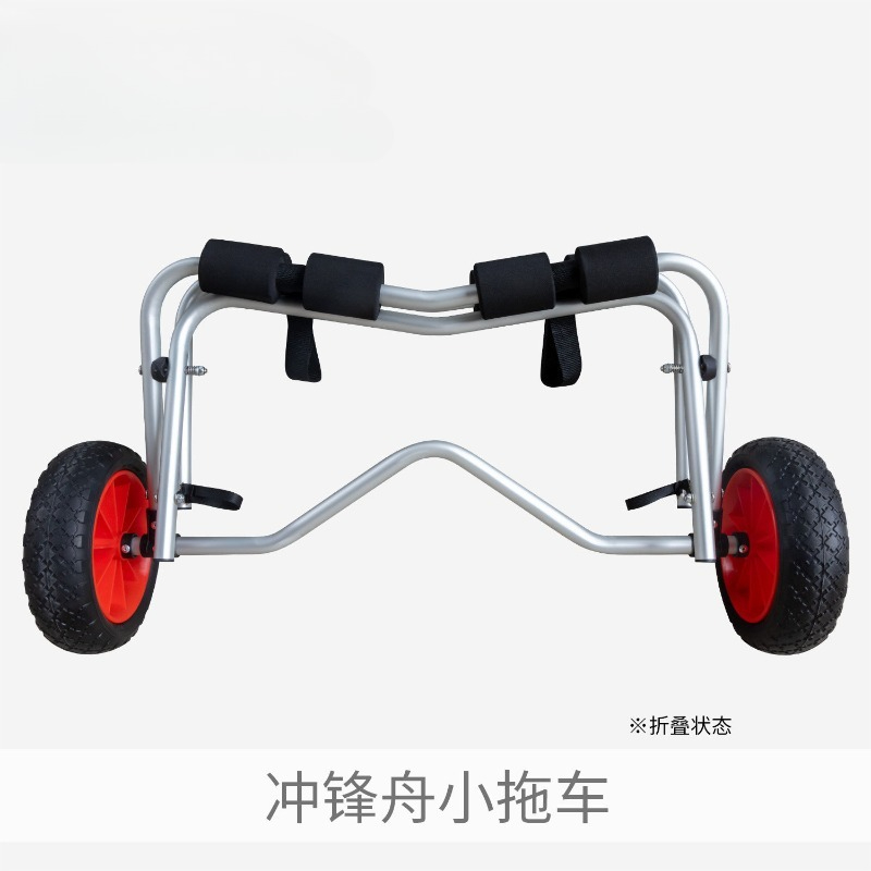 Alloy Kayak Canoe Wheel Dolly  - đánh giá và giá Kayak Cart Trolley Carrier Dolly
